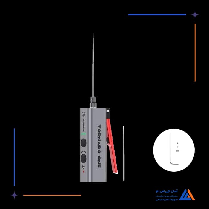 تصویر محصول