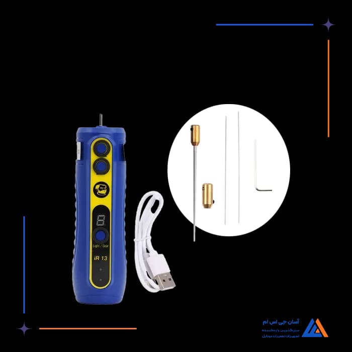 تصویر محصول