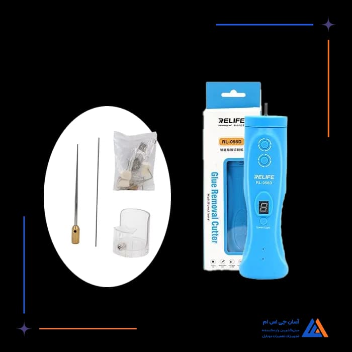 تصویر محصول