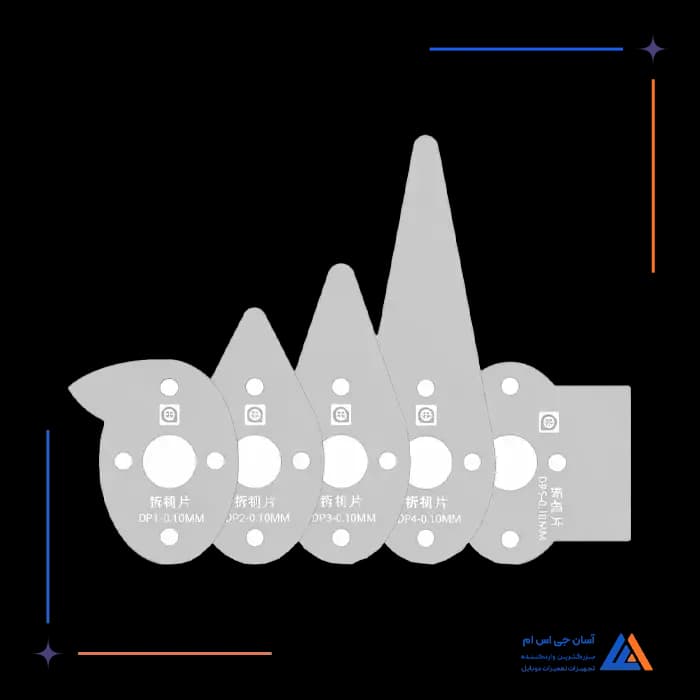 تصویر محصول