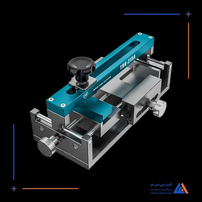 تصویر محصول