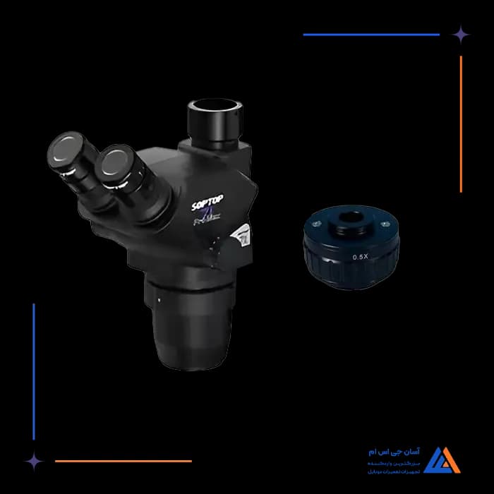 تصویر محصول