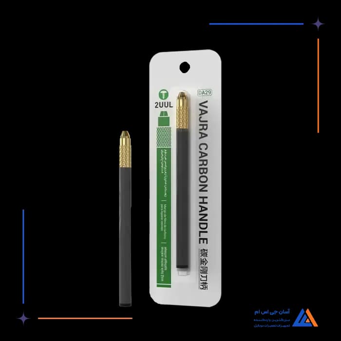 تصویر محصول