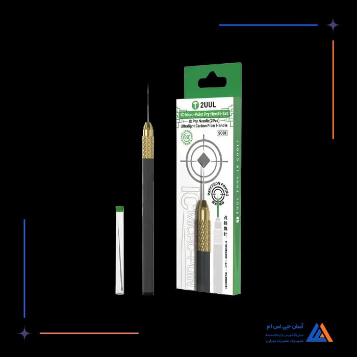 تصویر محصول