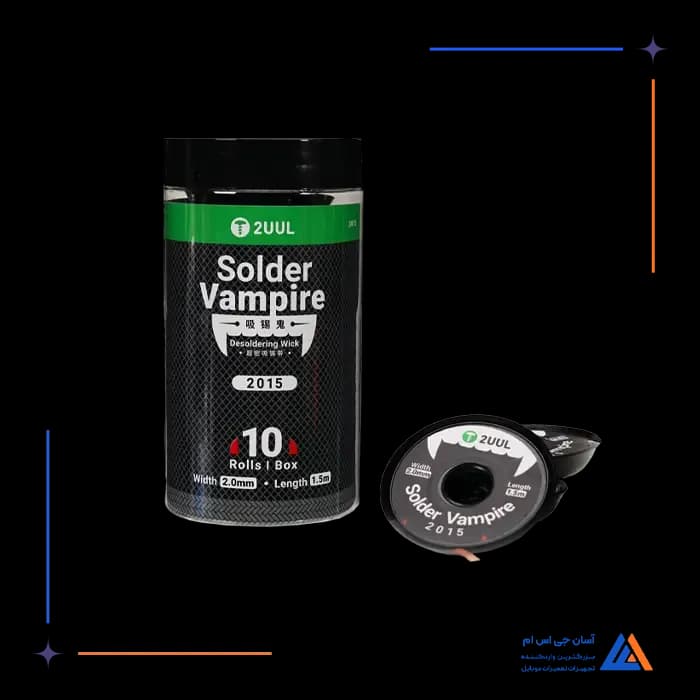 تصویر محصول