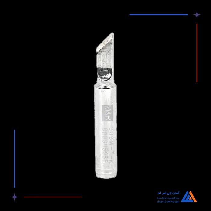 تصویر محصول