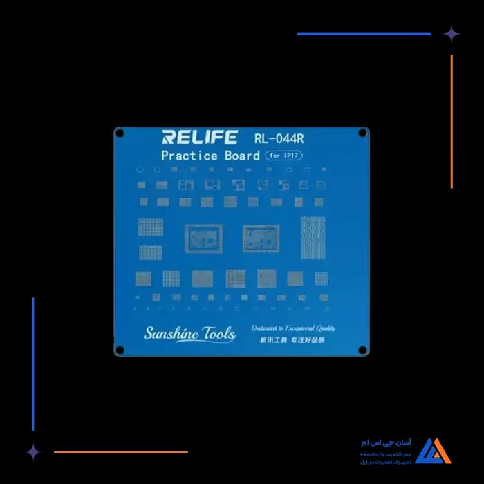 تصویر محصول