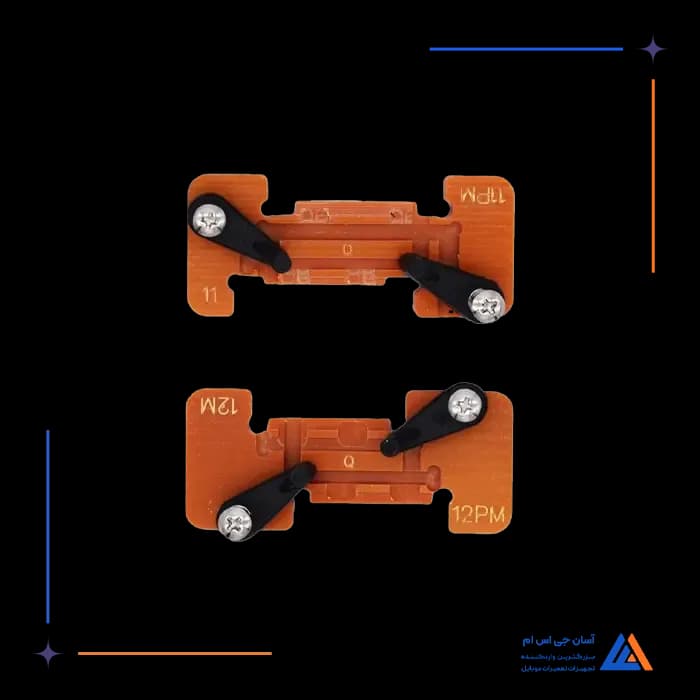 تصویر محصول