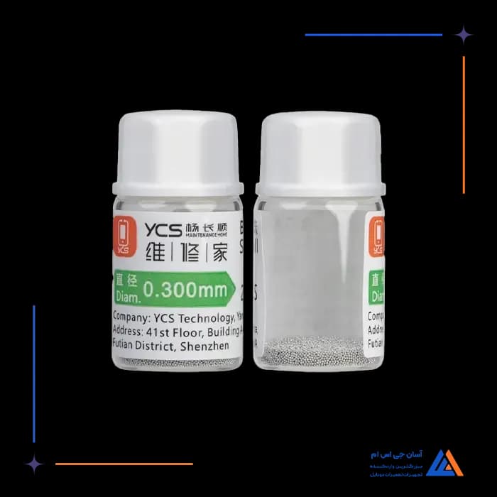 تصویر محصول