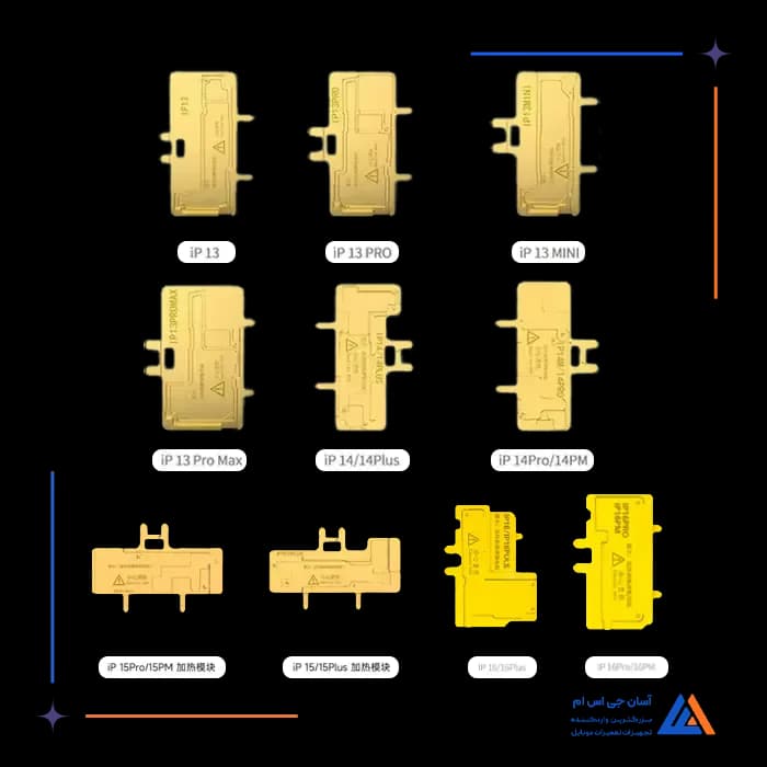 پری هیتر AIXUN IHEATER PRO X/16 PRO MAX