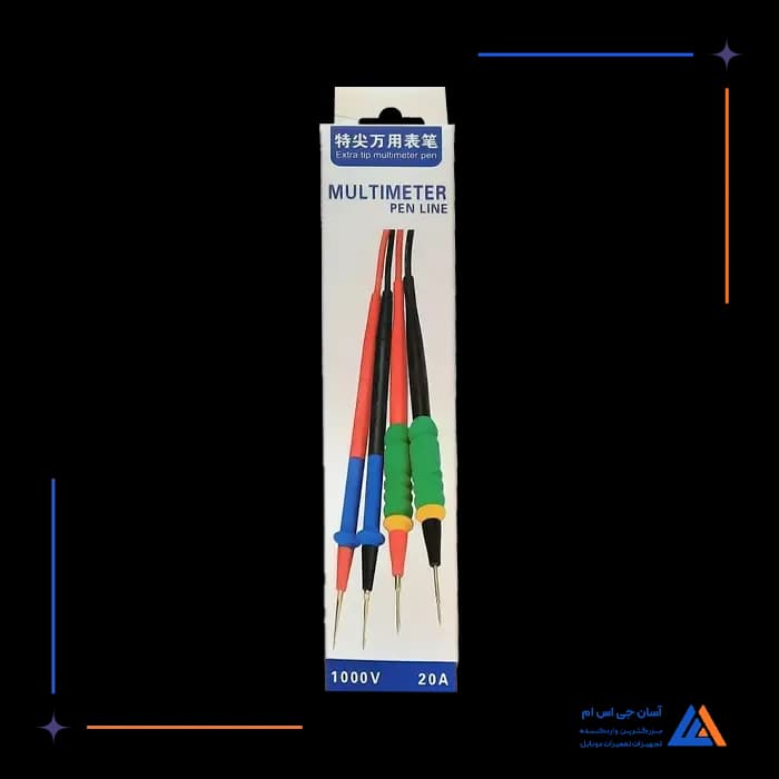 پراب مولتی متر 20A 1000V