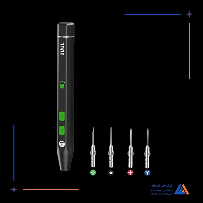 تصویر محصول