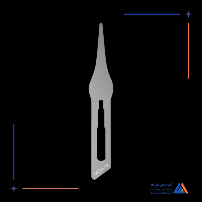 تصویر محصول