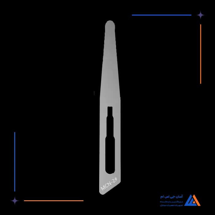 تصویر محصول