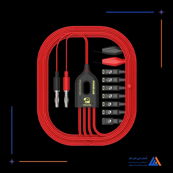 تصویر محصول