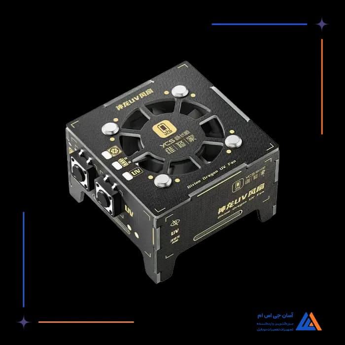 تصویر محصول