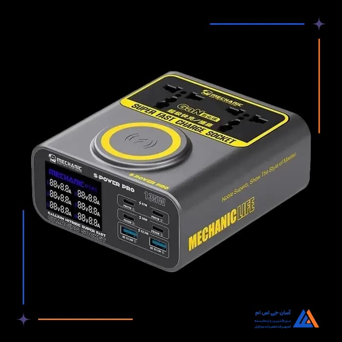 تصویر محصول