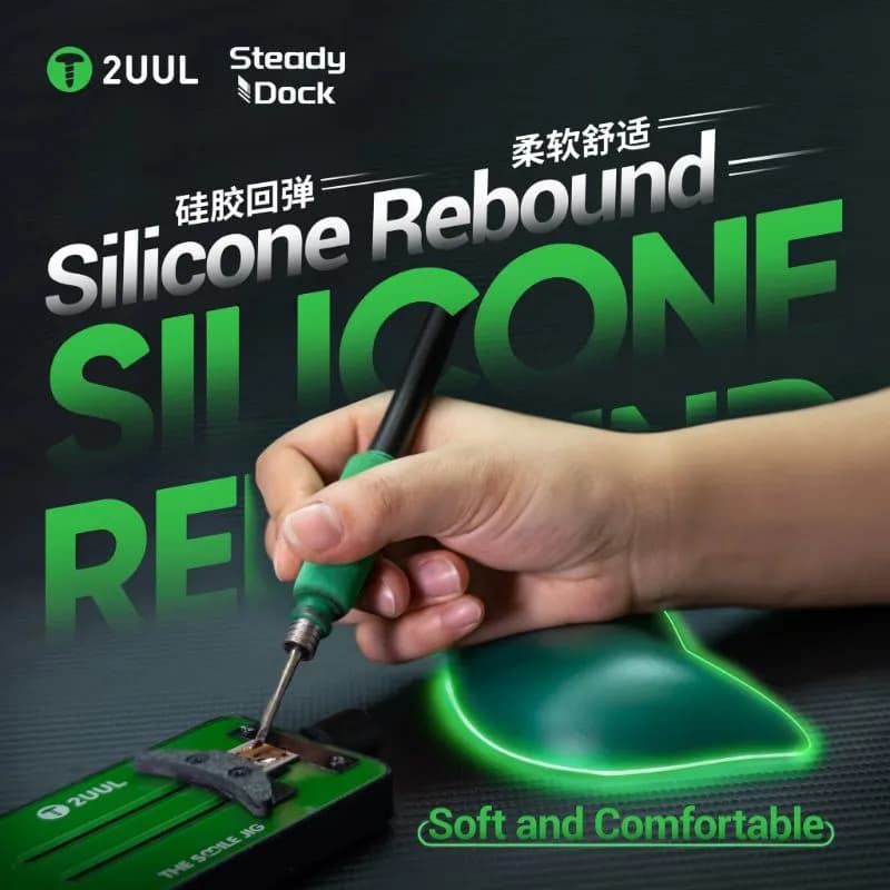 پد مچ دست تعمیرات موبایل 2UUL DK01