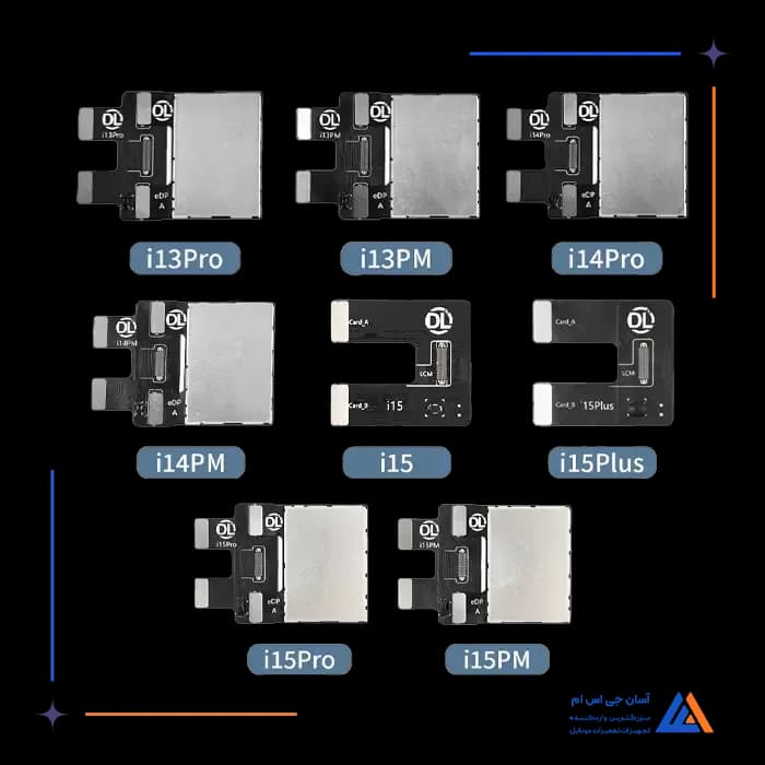 تستر ال سی دی DL400 PRO