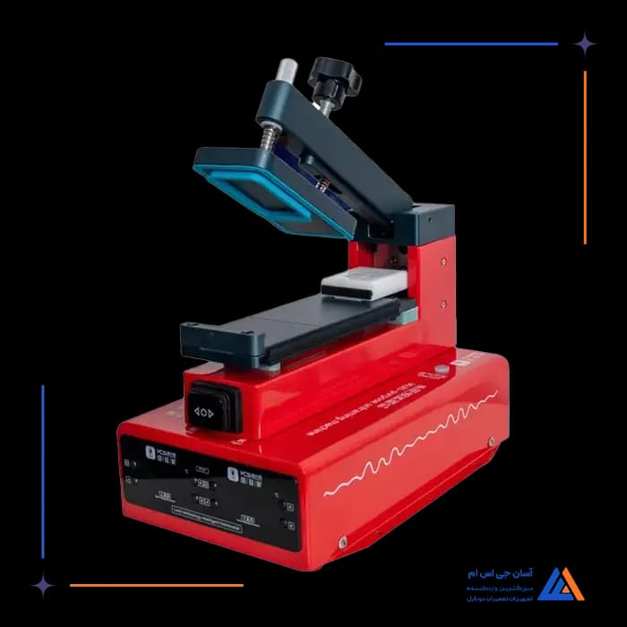 تصویر محصول