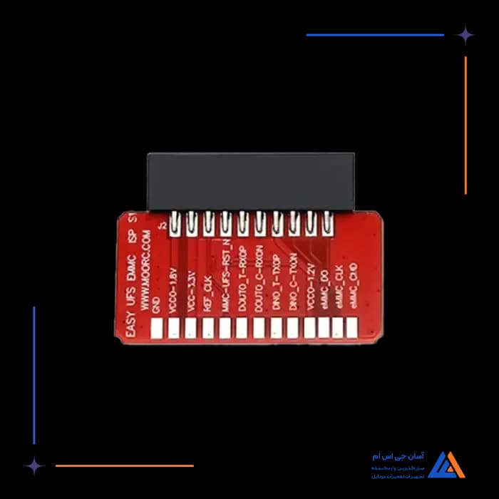 تصویر محصول