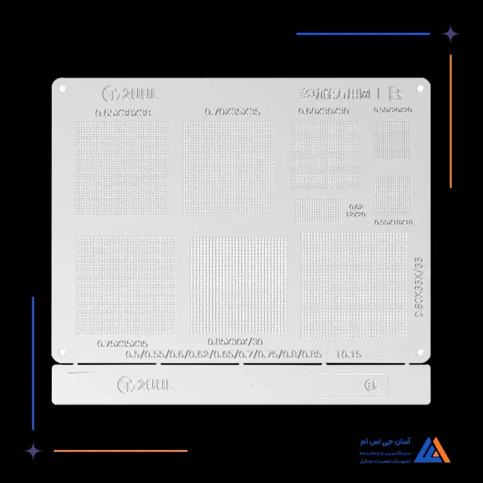 تصویر محصول