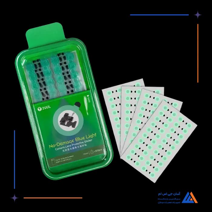 تصویر محصول