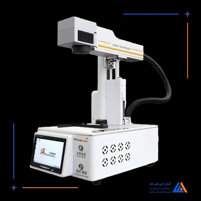 دستگاه لیزر M-Triangel PG ONES