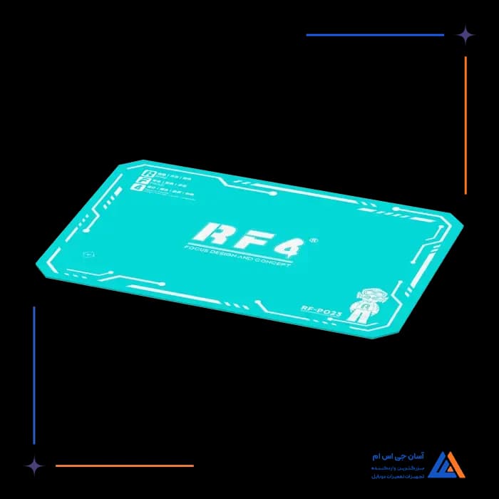 پد سیلیکونی RF4 RF-PO23