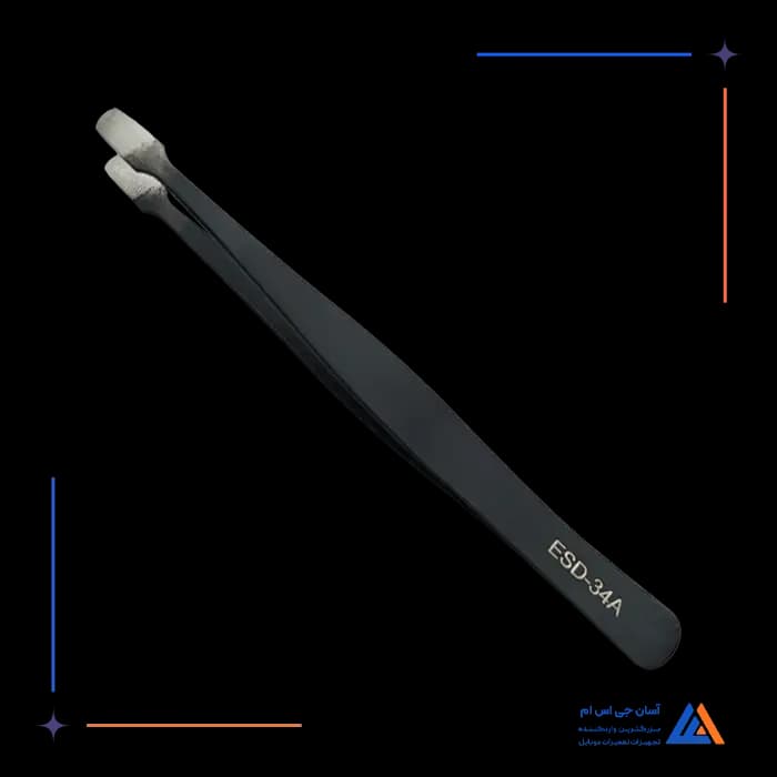 پنس ESD-34A