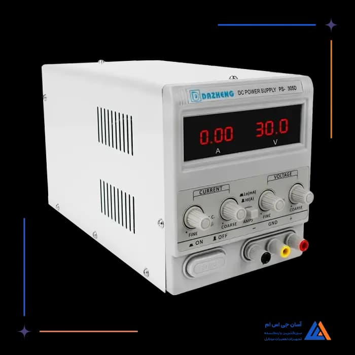 منبع تغذیه کلید دار DAZHENG PS-305D 5A