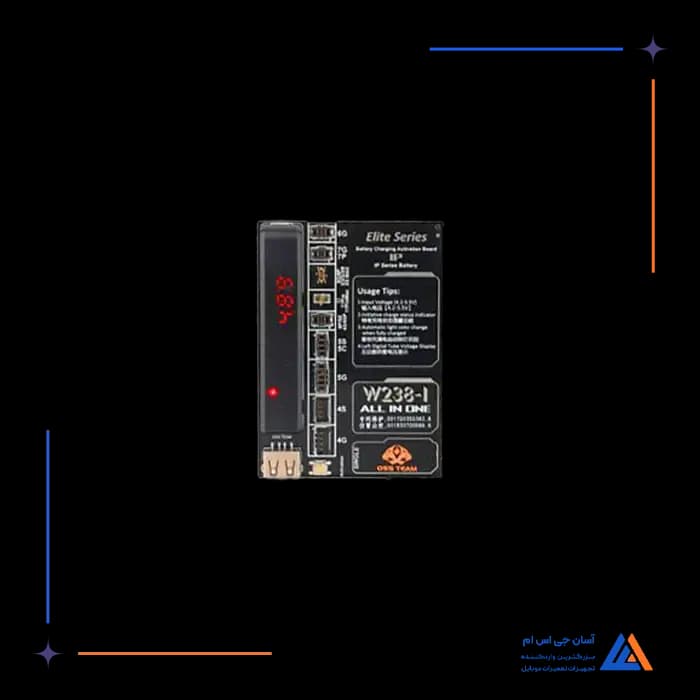 شوکر باتری OSSTEAM W238-I
