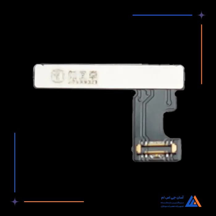 تگ باتری فلت JTX IP13P / 14PM