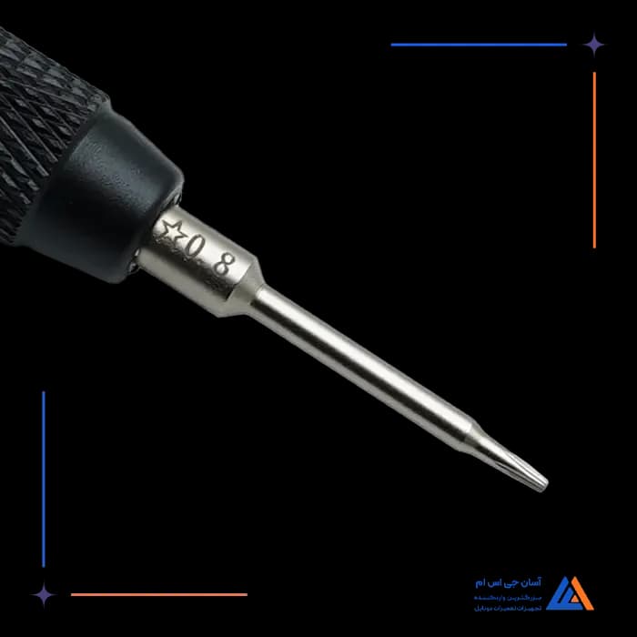 پیچ گوشتی پنج سو IFIXES 2D 0.8