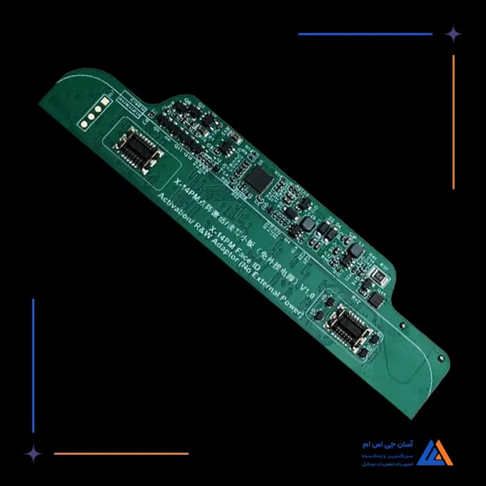 ماژول فیس آیدی JCID V1SE X-14PM