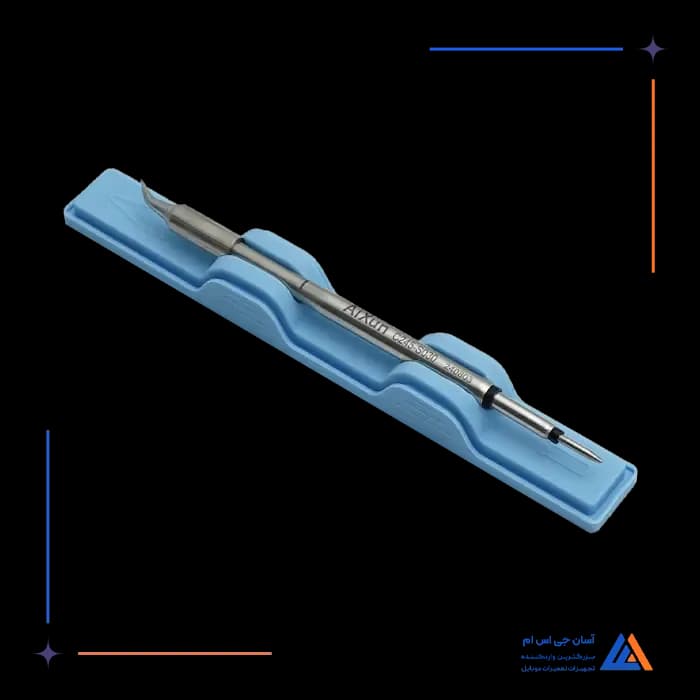 نوک هویه سر کج AIXUN C245-S030
