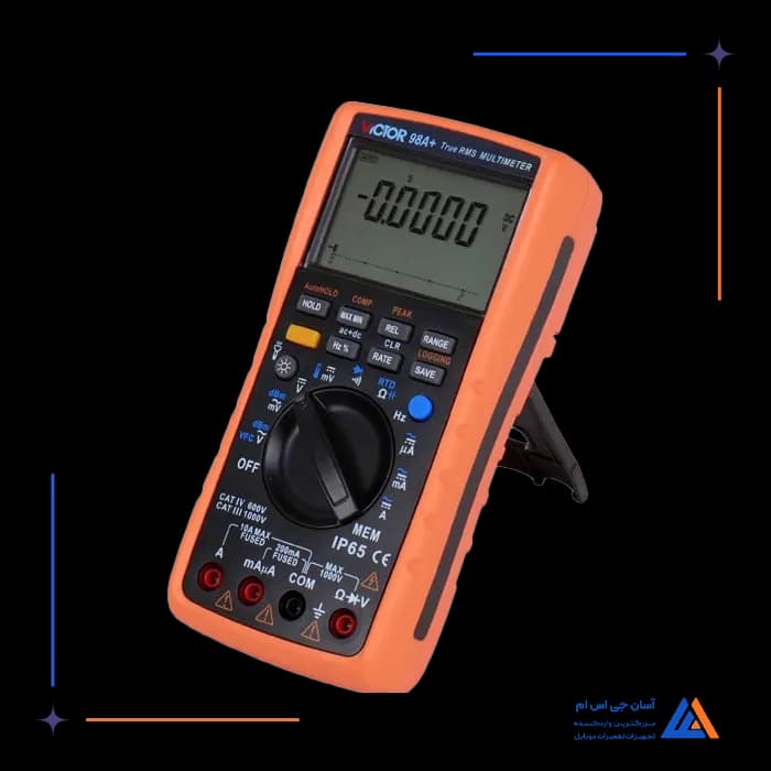 مولتی متر VICTOR 98A PLUS