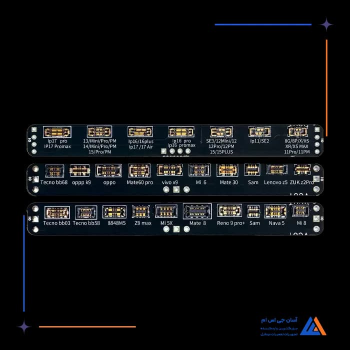 اکتیو کننده باتری آیفون و اندروید بدون باز کردن باتری 2UUL BT05