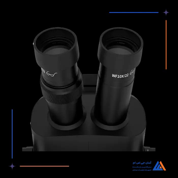 لوپ سه چشم SOPTOP 7060 ULTRA