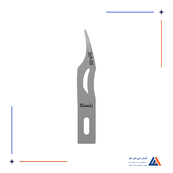 تصویر محصول