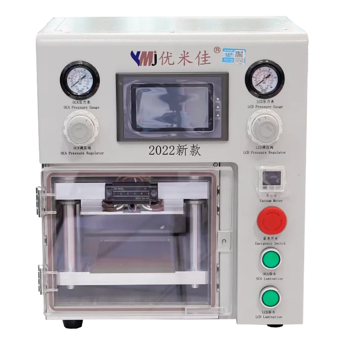 دستگاه لمینت YMJ-TTH-40 7 INCH