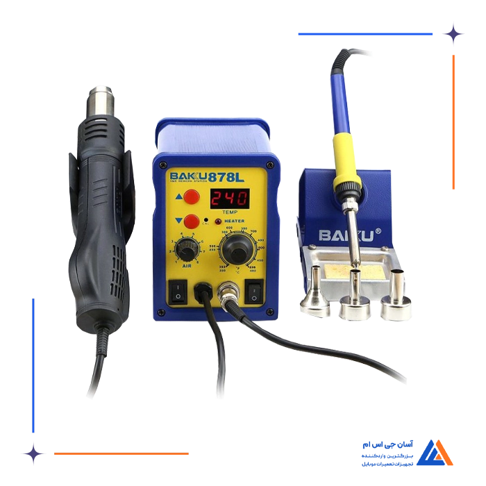 تصویر محصول