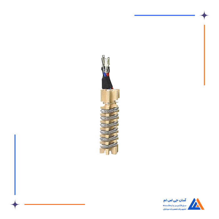 تصویر محصول