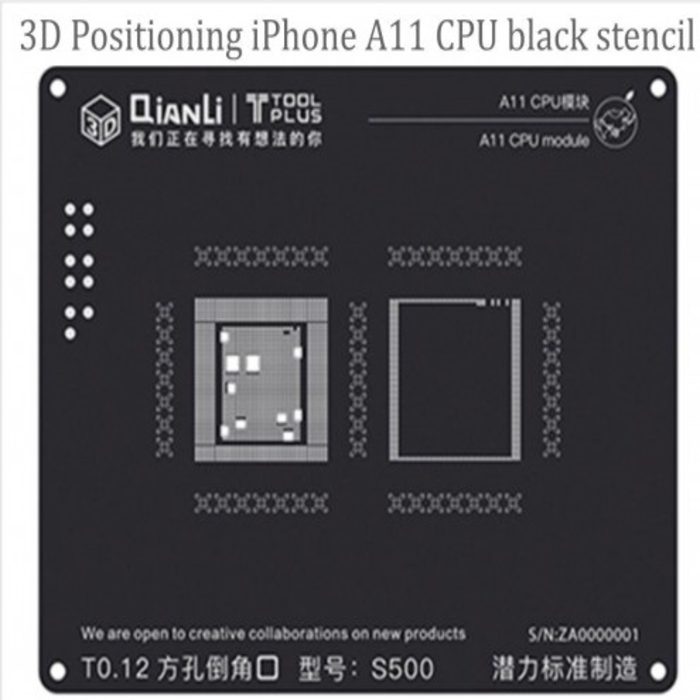 شابلون QIANLI A11 IPHONE 2D CPU