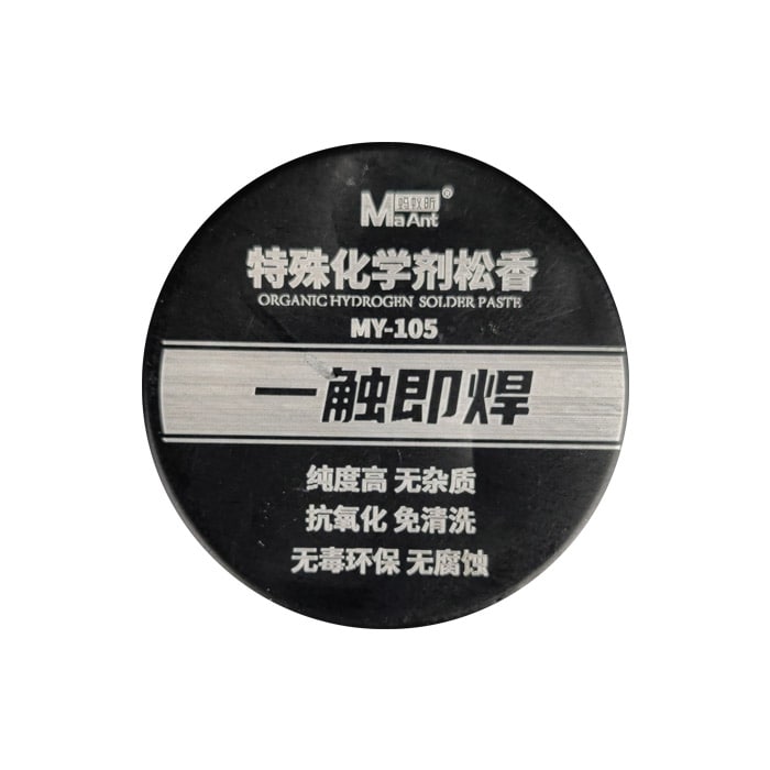 روغن لحیم MAANT MY-105