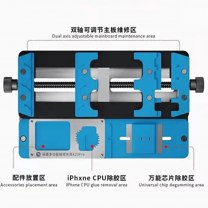 گیره برد آی سی MIJING K23 PRO