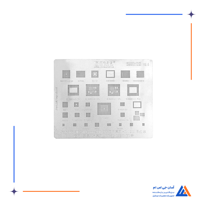 تصویر محصول