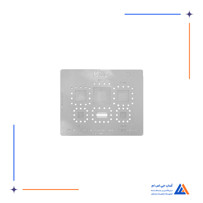 تصویر محصول