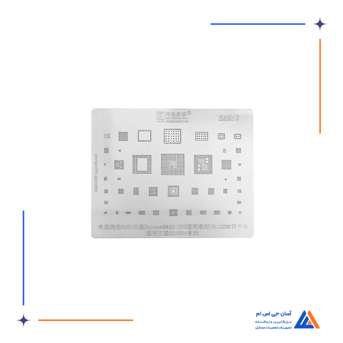 تصویر محصول