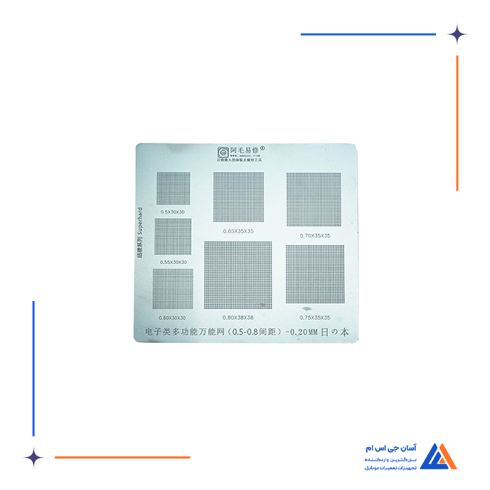 تصویر محصول